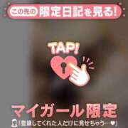 ヒメ日記 2024/12/20 16:01 投稿 ゆみか CUTE