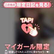 ヒメ日記 2025/01/01 22:16 投稿 ゆみか CUTE