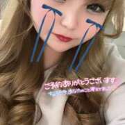 さえ 💌お礼💌 ピーチハニー