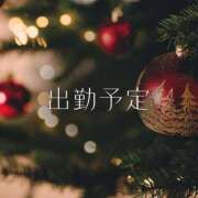 ヒメ日記 2024/12/17 13:08 投稿 ねい マドンナSANSAIN