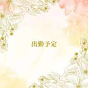 ヒメ日記 2025/08/07 21:58 投稿 ねい マドンナSANSAIN