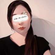 ヒメ日記 2025/12/02 19:21 投稿 ねい マドンナSANSAIN