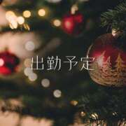 ヒメ日記 2025/12/24 18:58 投稿 ねい マドンナSANSAIN