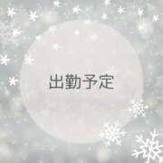 ヒメ日記 2026/01/09 22:58 投稿 ねい マドンナSANSAIN