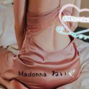 ヒメ日記 2026/02/20 09:18 投稿 ねい マドンナSANSAIN