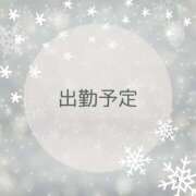 ヒメ日記 2026/03/01 21:18 投稿 ねい マドンナSANSAIN