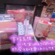 ヒメ日記 2025/02/25 19:55 投稿 あみ アラカルト