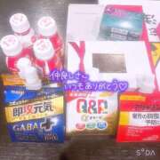 ヒメ日記 2025/03/14 21:05 投稿 あみ アラカルト