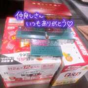 ヒメ日記 2025/03/23 16:32 投稿 あみ アラカルト