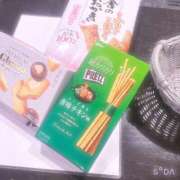 ヒメ日記 2025/04/07 09:19 投稿 あみ アラカルト