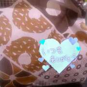 ヒメ日記 2025/05/13 07:22 投稿 あみ アラカルト