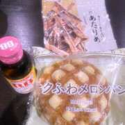 ヒメ日記 2025/09/16 10:09 投稿 あみ アラカルト