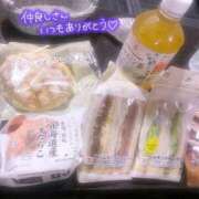 ヒメ日記 2025/10/18 07:32 投稿 あみ アラカルト