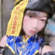 ヒメ日記 2025/10/28 07:06 投稿 あみ アラカルト