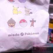 ヒメ日記 2025/11/12 07:09 投稿 あみ アラカルト