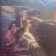 ヒメ日記 2025/12/09 12:40 投稿 あみ アラカルト