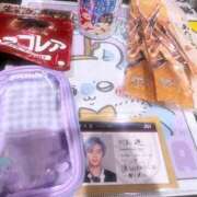 ヒメ日記 2025/12/19 08:36 投稿 あみ アラカルト