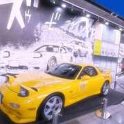 ヒメ日記 2026/01/14 08:12 投稿 あみ アラカルト