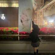 あみ しゅきん アラカルト