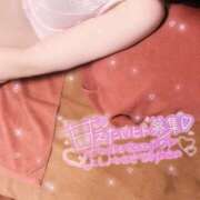 ヒメ日記 2025/03/08 02:21 投稿 雪乃(ゆきの)♥完全未経験美女 美魔女コレクション