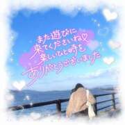 ヒメ日記 2025/04/03 12:33 投稿 雪乃(ゆきの)♥完全未経験美女 美魔女コレクション