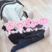 ヒメ日記 2025/04/29 22:12 投稿 雪乃(ゆきの)♥完全未経験美女 美魔女コレクション