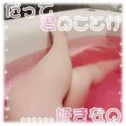 ヒメ日記 2025/05/06 20:45 投稿 雪乃(ゆきの)♥完全未経験美女 美魔女コレクション