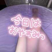 ヒメ日記 2025/05/08 04:11 投稿 雪乃(ゆきの)♥完全未経験美女 美魔女コレクション