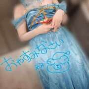 ヒメ日記 2025/05/13 20:56 投稿 雪乃(ゆきの)♥完全未経験美女 美魔女コレクション