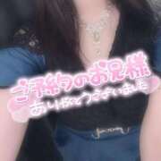 ヒメ日記 2025/06/09 03:21 投稿 雪乃(ゆきの)♥完全未経験美女 美魔女コレクション