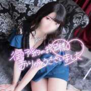 ヒメ日記 2025/06/11 00:20 投稿 雪乃(ゆきの)♥完全未経験美女 美魔女コレクション