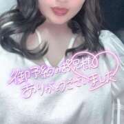 ヒメ日記 2025/06/11 19:01 投稿 雪乃(ゆきの)♥完全未経験美女 美魔女コレクション