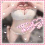 ヒメ日記 2025/06/29 23:22 投稿 雪乃(ゆきの)♥完全未経験美女 美魔女コレクション