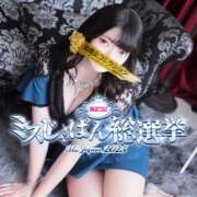 ヒメ日記 2025/07/01 18:01 投稿 雪乃(ゆきの)♥完全未経験美女 美魔女コレクション