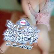 ヒメ日記 2025/07/09 18:09 投稿 雪乃(ゆきの)♥完全未経験美女 美魔女コレクション