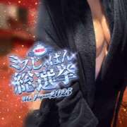 ヒメ日記 2025/07/14 13:57 投稿 雪乃(ゆきの)♥完全未経験美女 美魔女コレクション