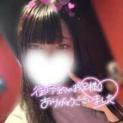 ヒメ日記 2025/08/16 02:19 投稿 雪乃(ゆきの)♥完全未経験美女 美魔女コレクション