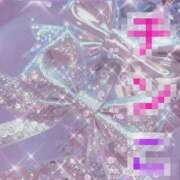 ヒメ日記 2025/10/11 05:59 投稿 雪乃(ゆきの)♥完全未経験美女 美魔女コレクション