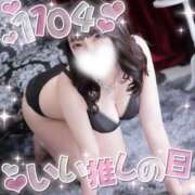 ヒメ日記 2025/11/04 11:30 投稿 雪乃(ゆきの)♥完全未経験美女 美魔女コレクション