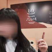 ヒメ日記 2025/11/26 21:13 投稿 雪乃(ゆきの)♥完全未経験美女 美魔女コレクション