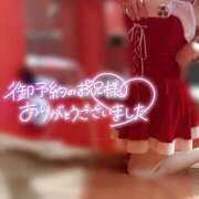 ヒメ日記 2025/12/25 12:27 投稿 雪乃(ゆきの)♥完全未経験美女 美魔女コレクション