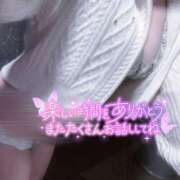 ヒメ日記 2026/01/09 22:02 投稿 雪乃(ゆきの)♥完全未経験美女 美魔女コレクション