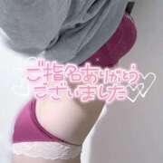 ヒメ日記 2026/02/13 22:52 投稿 雪乃(ゆきの)♥完全未経験美女 美魔女コレクション