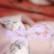 ヒメ日記 2026/02/16 22:59 投稿 雪乃(ゆきの)♥完全未経験美女 美魔女コレクション