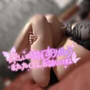 ヒメ日記 2026/02/27 00:08 投稿 雪乃(ゆきの)♥完全未経験美女 美魔女コレクション