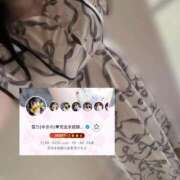 ヒメ日記 2026/04/13 18:03 投稿 雪乃(ゆきの)♥完全未経験美女 美魔女コレクション