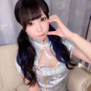 ヒメ日記 2025/02/17 23:00 投稿 こころ マリアージュ熊谷