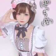 ヒメ日記 2025/11/03 15:50 投稿 こころ マリアージュ熊谷