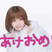 ヒメ日記 2026/01/02 21:50 投稿 こころ マリアージュ熊谷