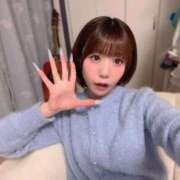 ヒメ日記 2026/01/14 16:30 投稿 こころ マリアージュ熊谷